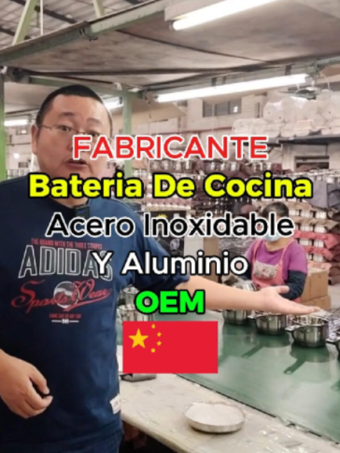 @ChangwenCookware LATAM