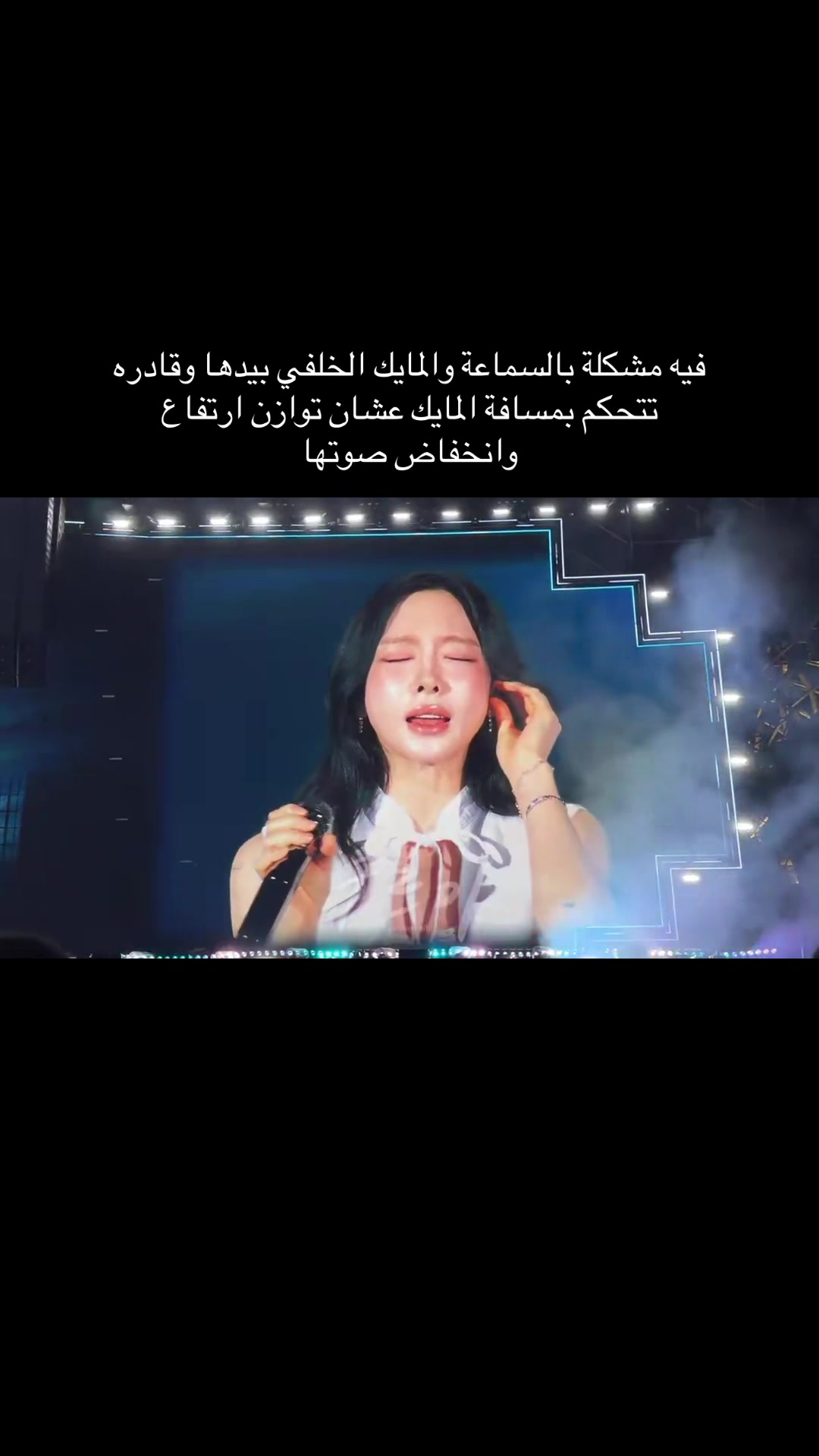 @سنسد ممهدات الطريق💋