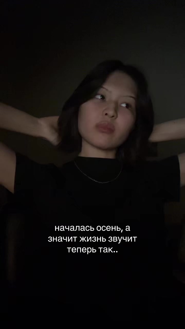 @софия🎸