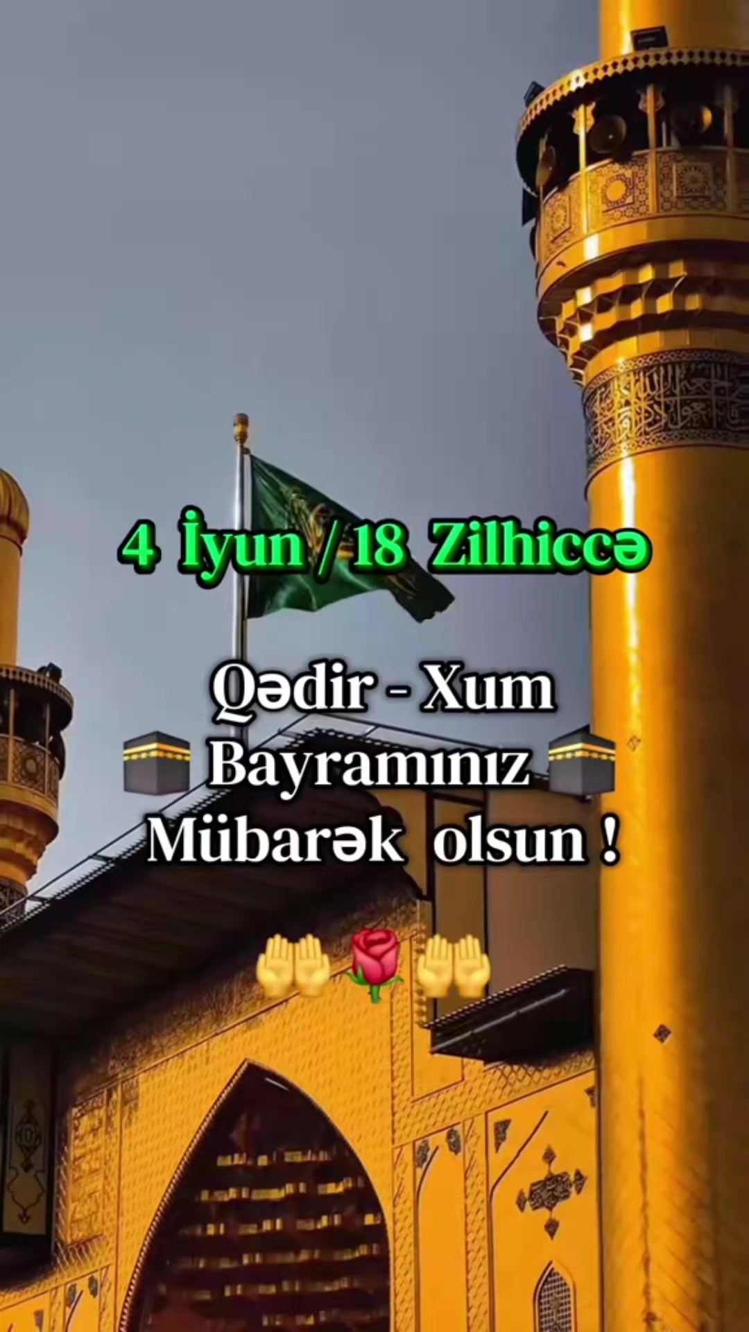 @✭🇦🇿🆀🅰🆁🆃🅰🅻 🇹🇷✭