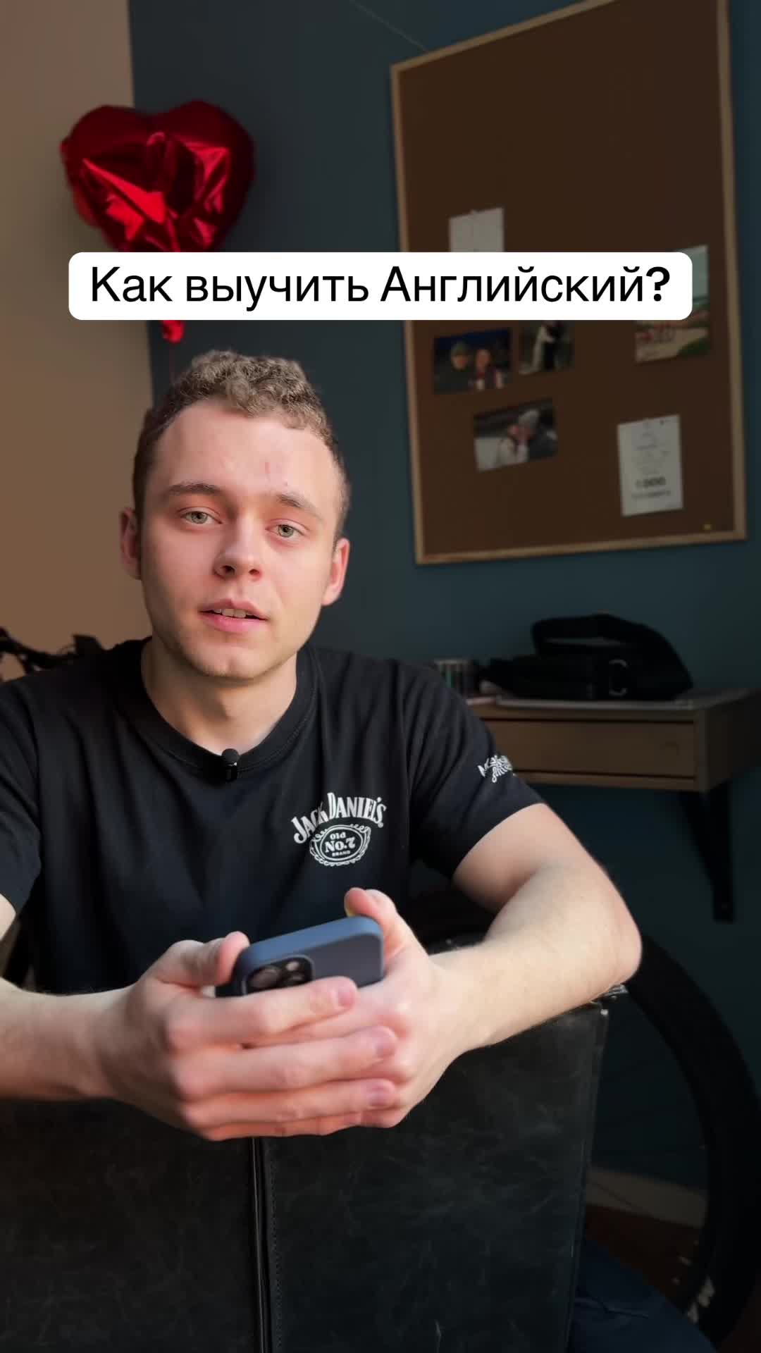 @АйТи Скуф