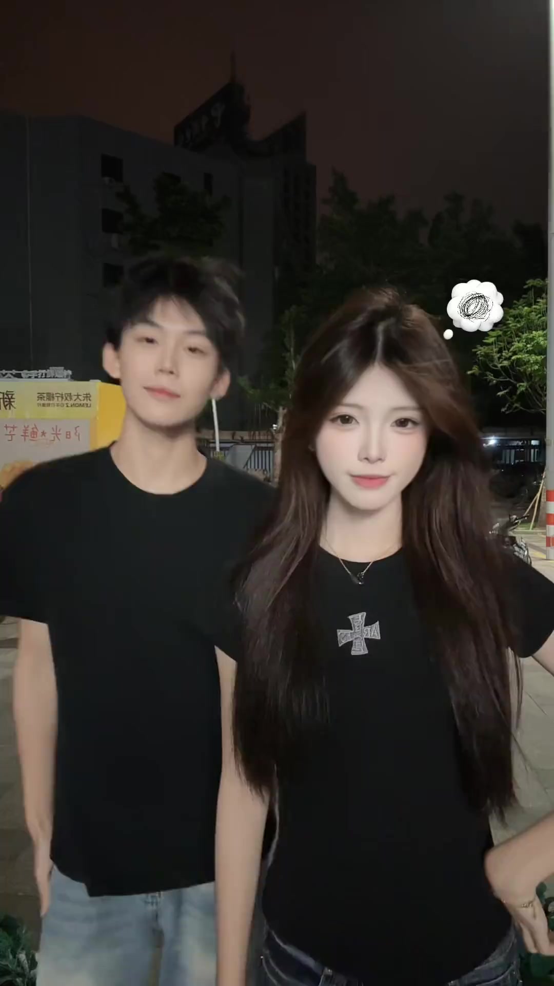 @Xin
