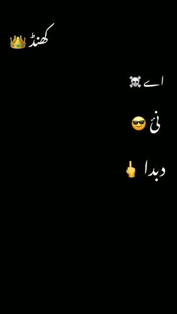 @🇵🇰✨ ShAhiD KhAnD 👑🇸🇦