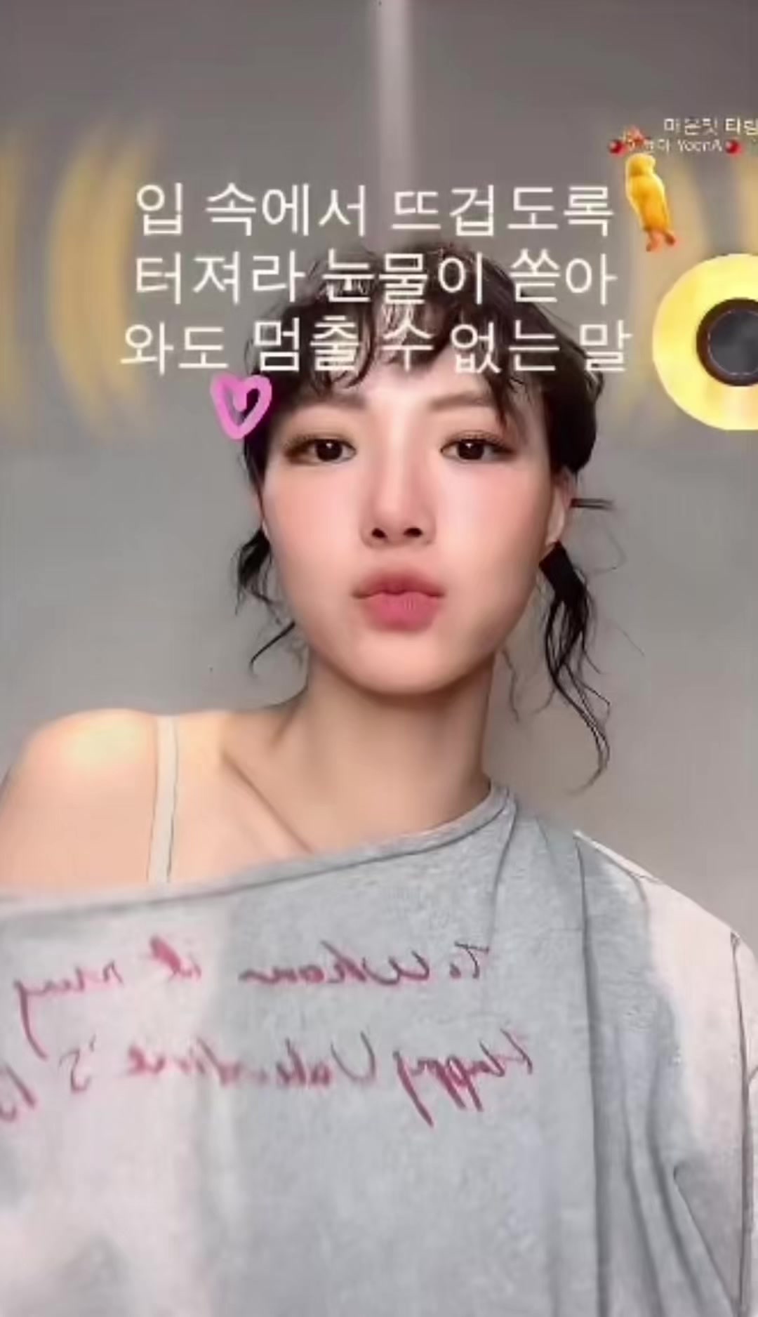 @Lọt hố thế giới GL