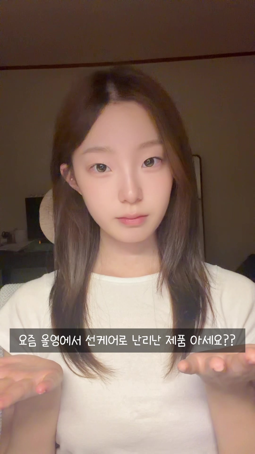 @도희