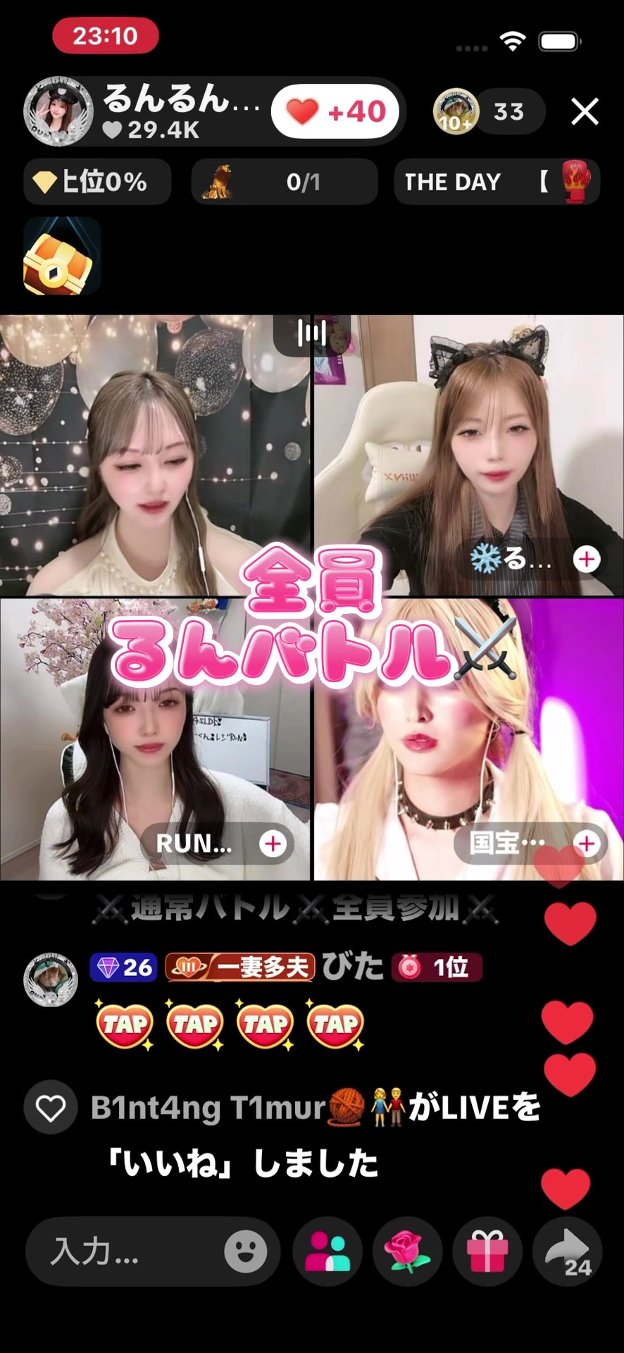 @牛骨ネキ