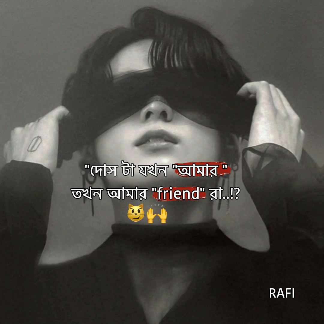 @𓂃 ִֶָ𐙚𝐅ᴀɴʙꪮʏ^᪲𝐑ꫝꜰɪ<𝟑☘️