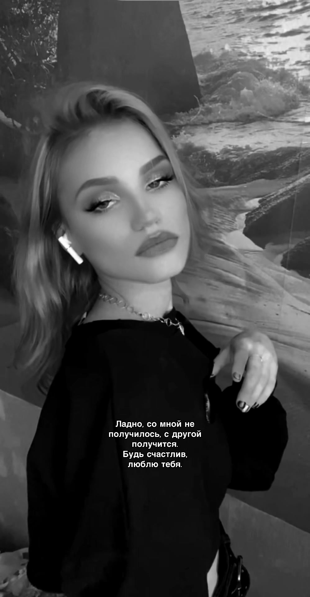 @Anastasia