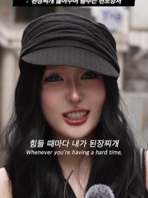 @하우머치 코리아 (HOWMUCH KOREA)