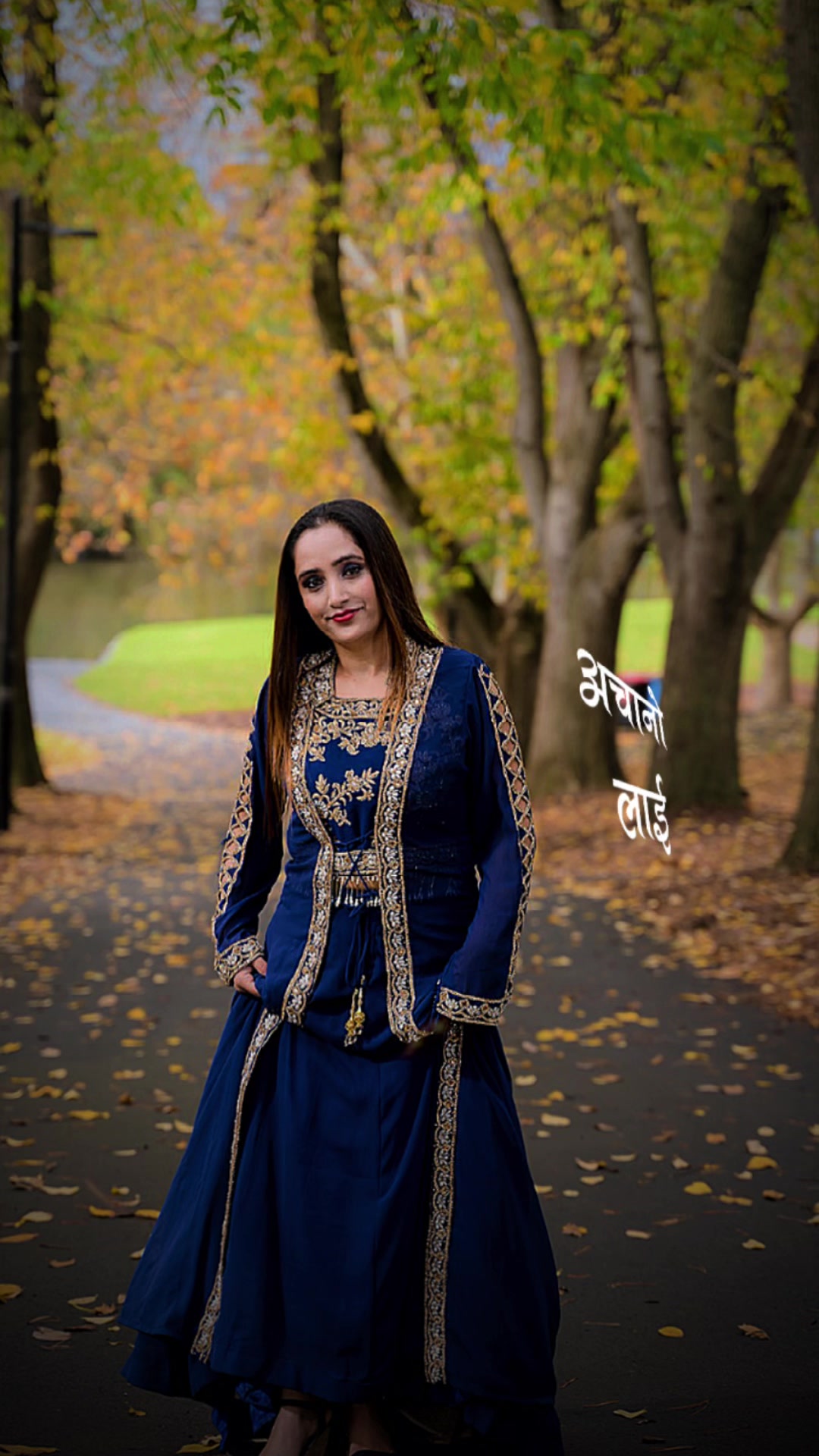 @Chef Apsara Khanal 🇦🇺