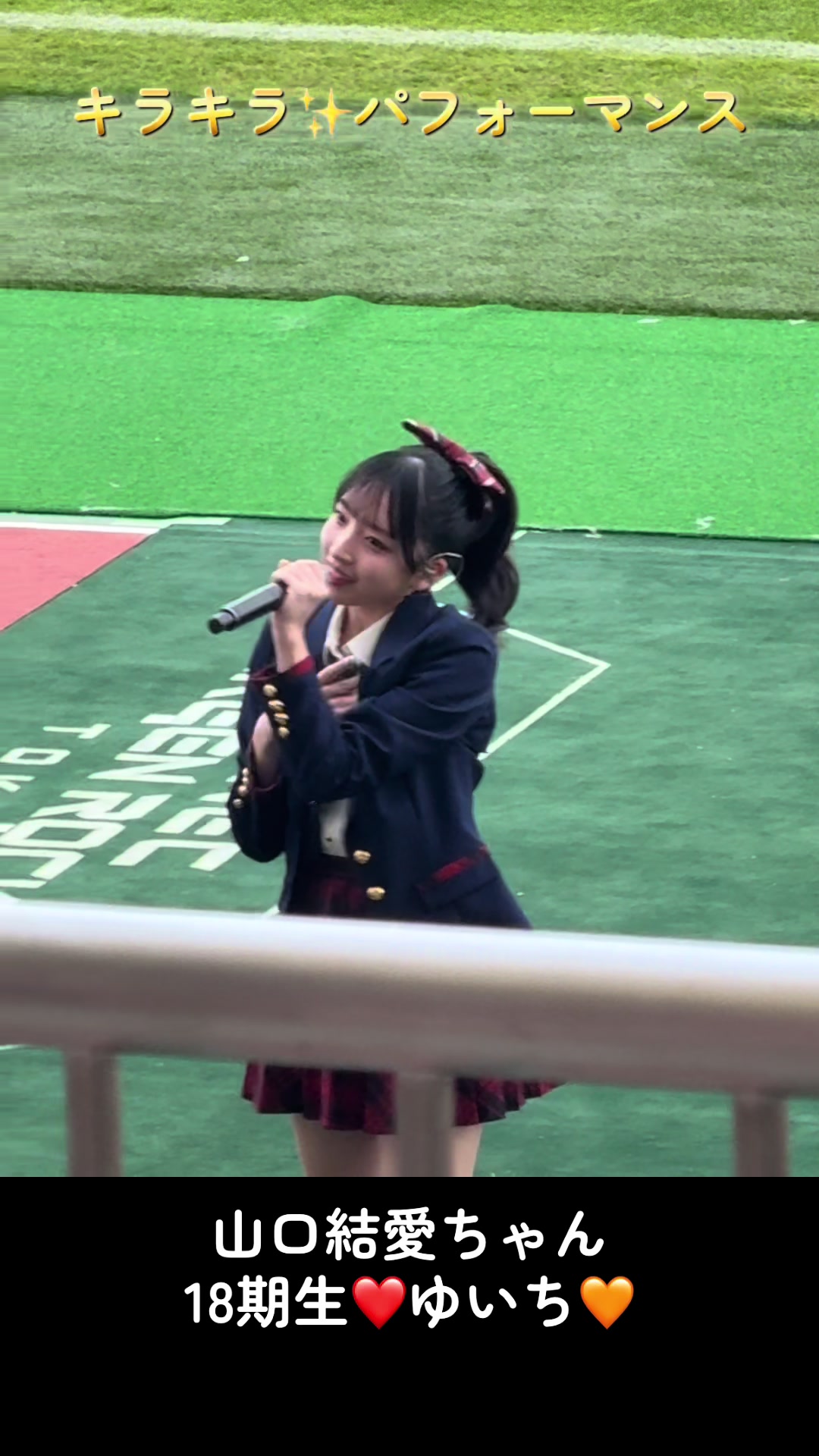 @ショーキ⚽️