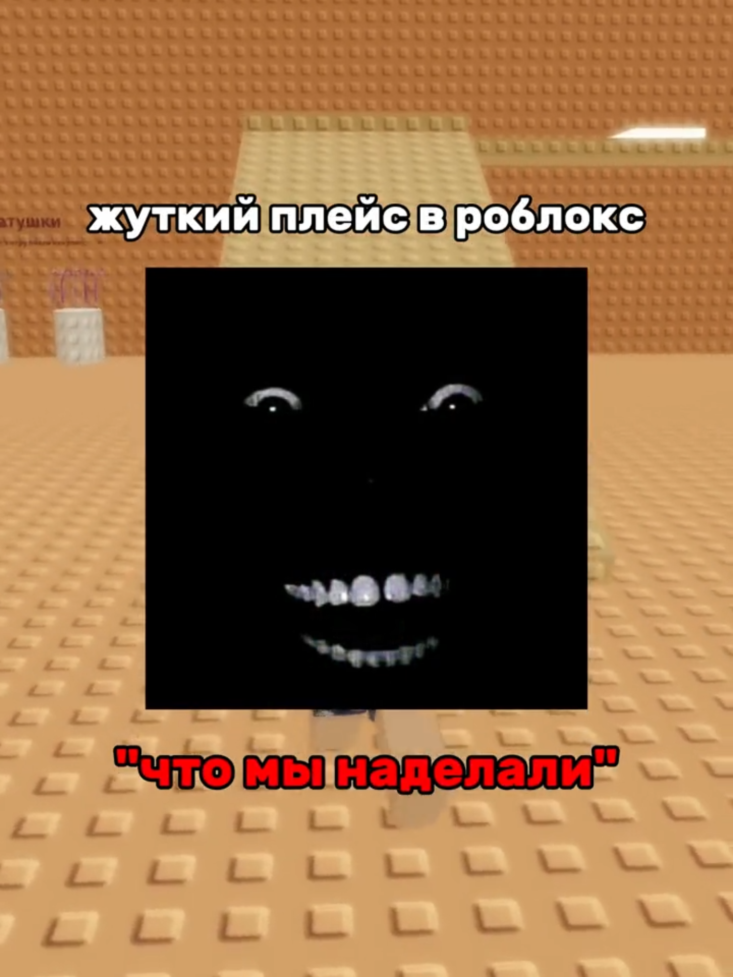 @тгк: юри роблокс