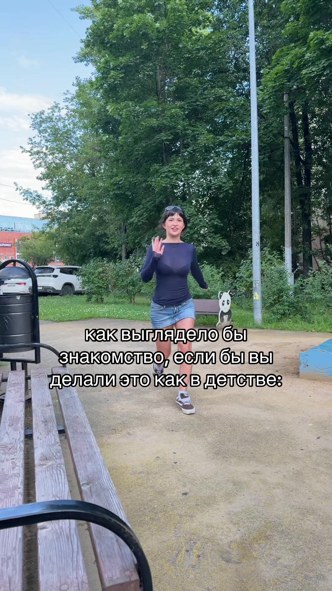@leliklv