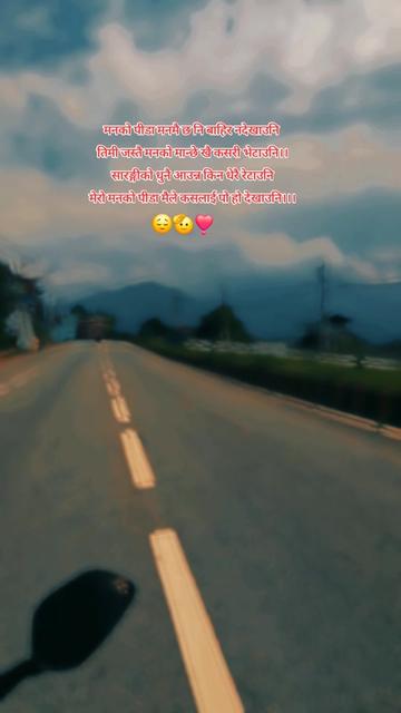 @H I R A N🇳🇵🫡🇦🇷