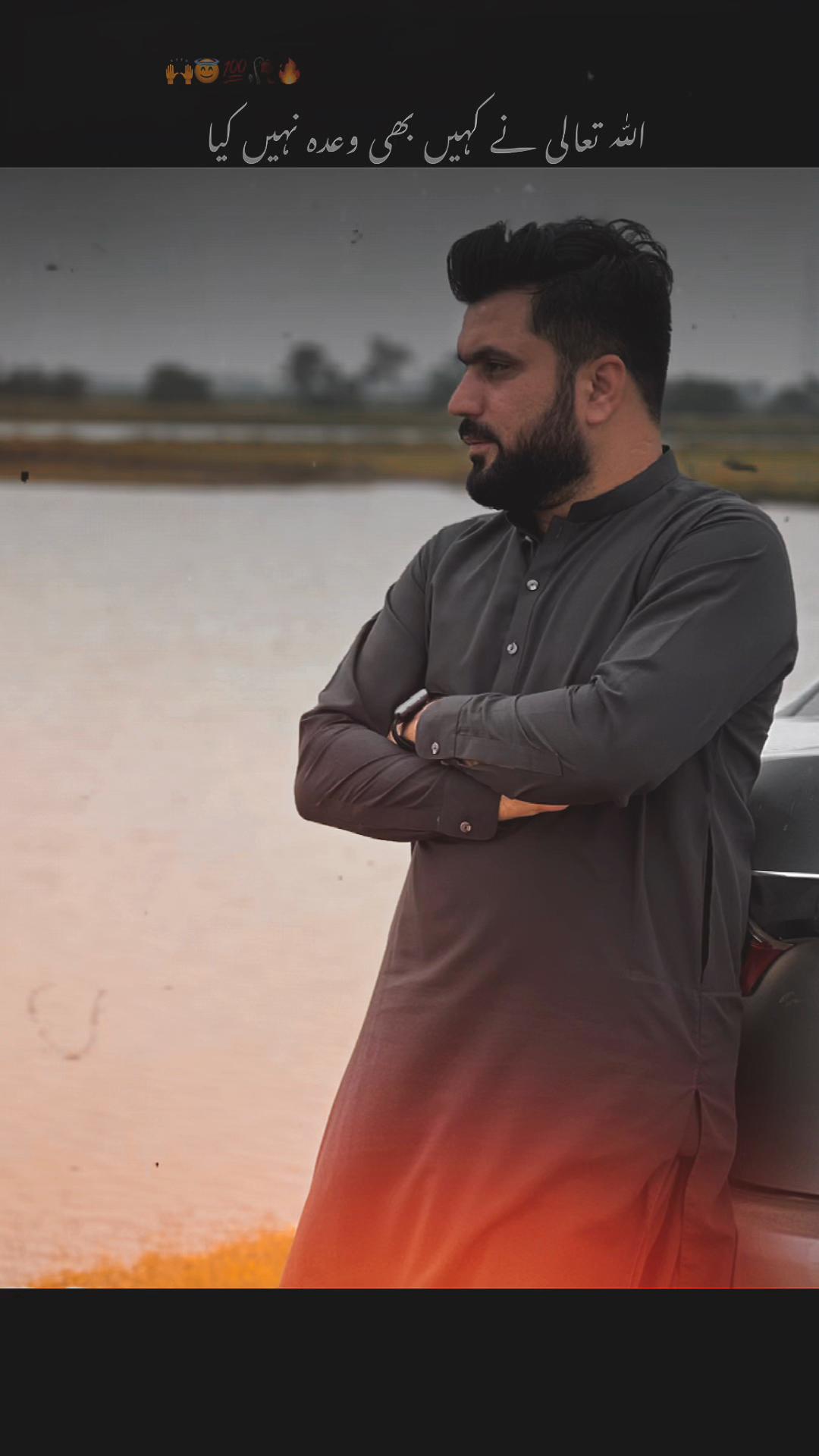 @Shehzada Laghari