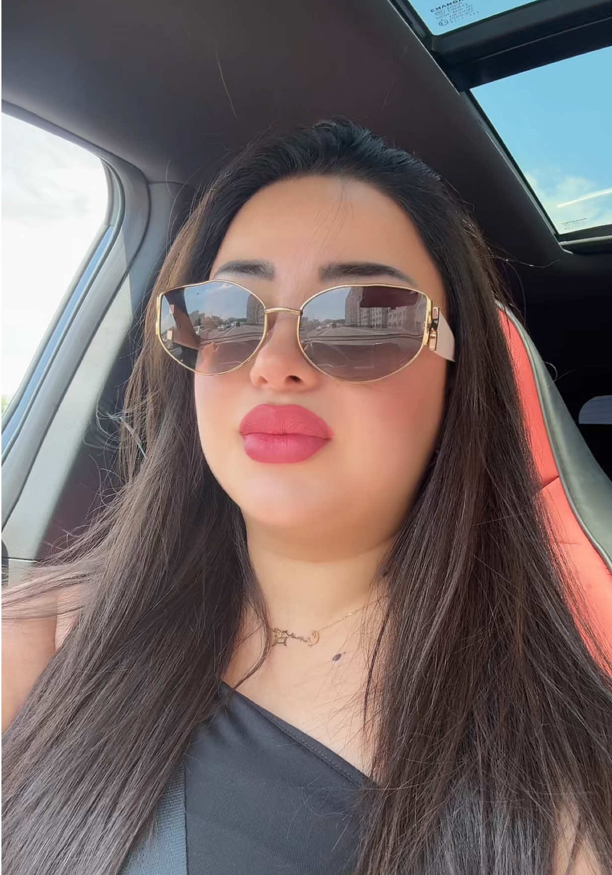 @&Ccedil;inarə Aşurova