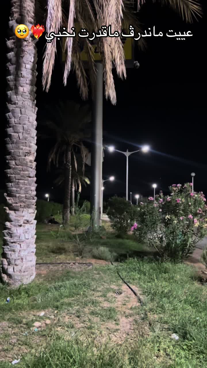 @𝙈𝙖𝙢𝙤𝙪𝙣 𝘽𝙤𝙪𝙖𝙧𝙤𝙙𝙟