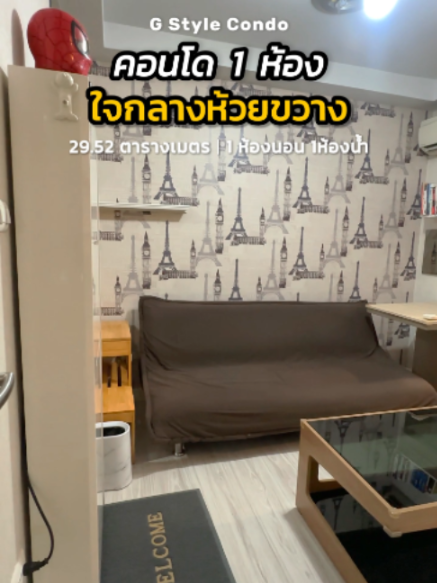 @BKK BIG HOUSEKEEPER