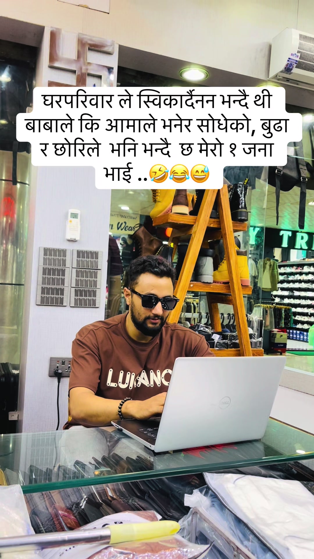 @Suraj pokhrel