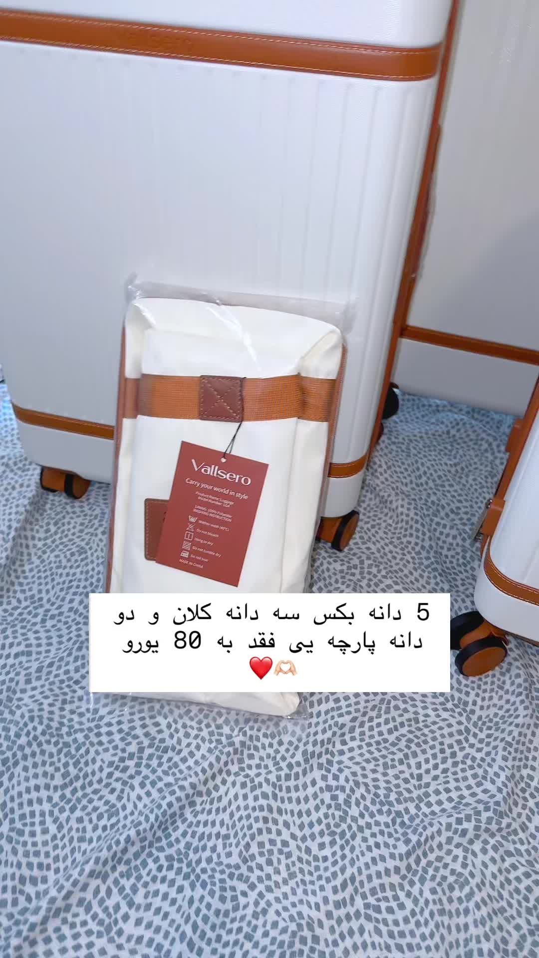 @𓆩𝟜𝗞 𝗕𝗘𝗦𝗧 𝗦𝗢𝗡𝗚𓆪