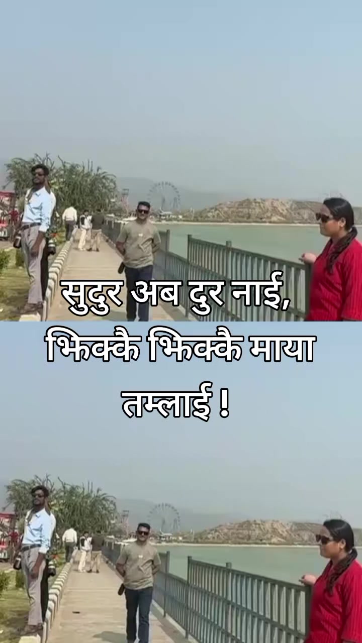 @devika khadka