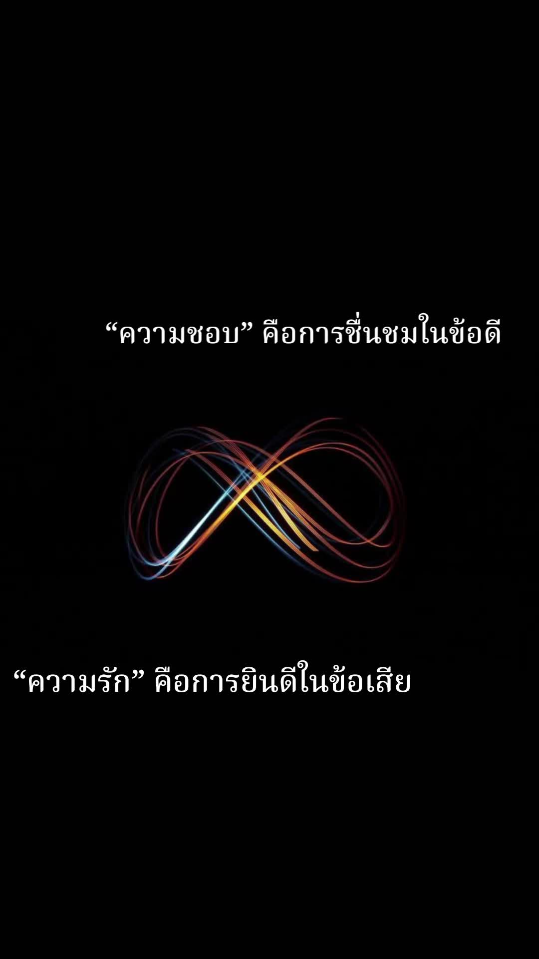 @aom.sutitsa