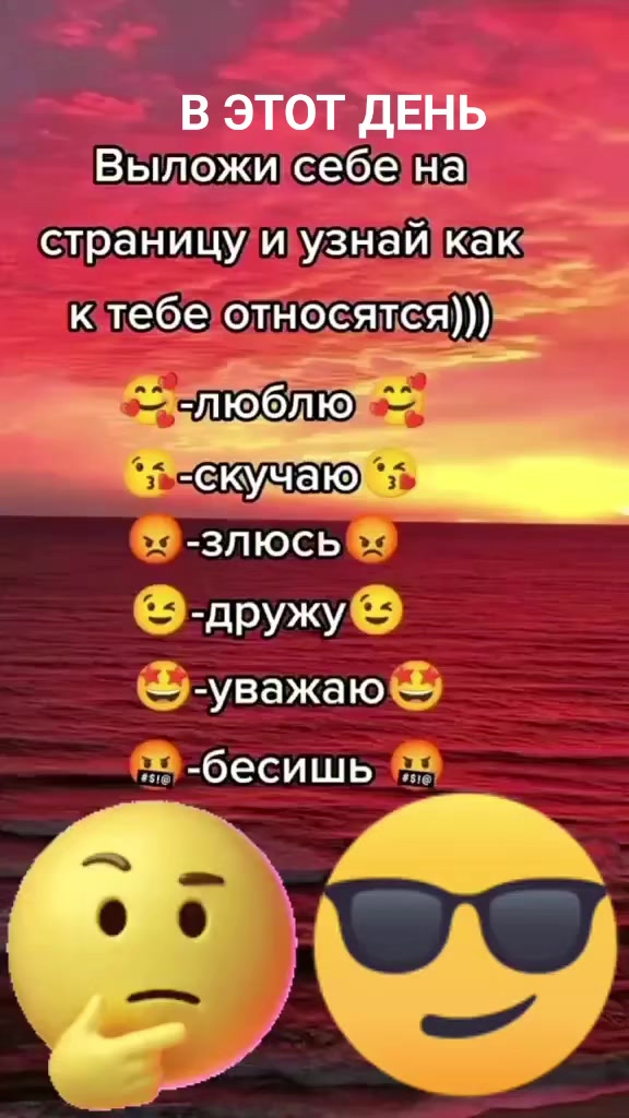 @🇷🇺СЕРЁГА 🇷🇺