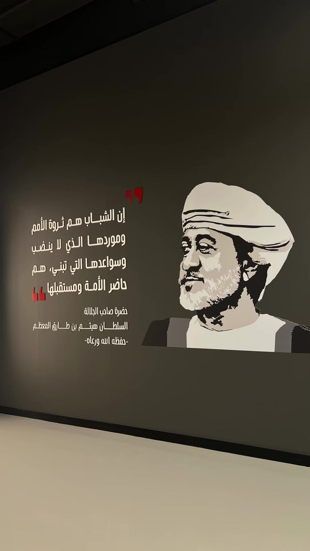 @Prince Rameez🇴🇲رميز البلوشي