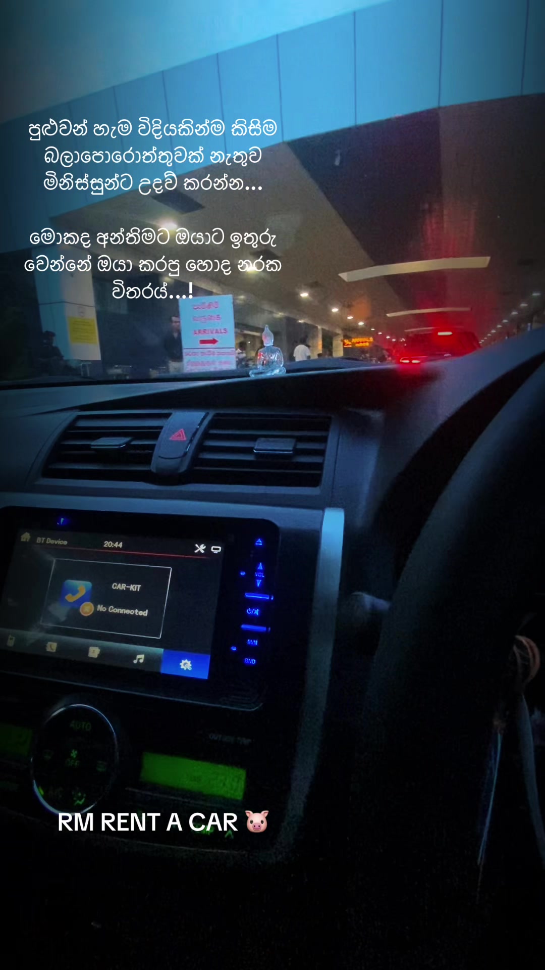 @Mahesh 🛞🚘