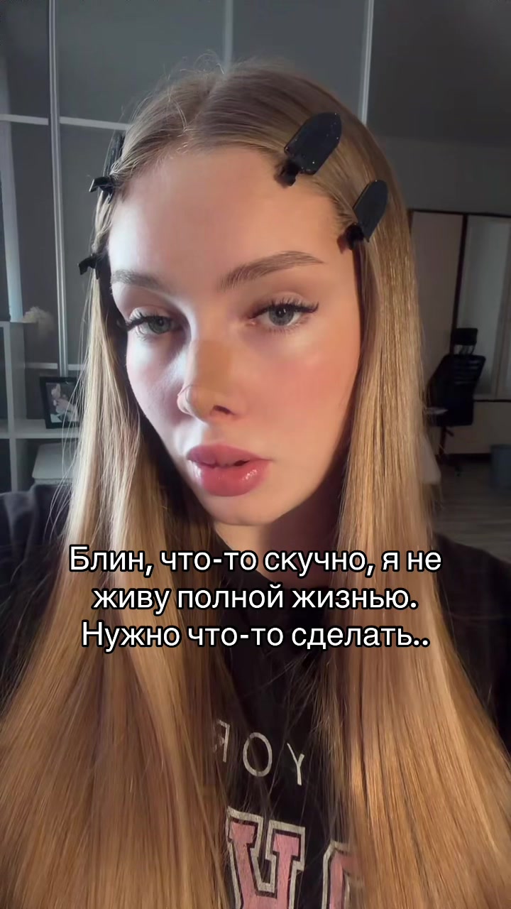 @AVIANNE