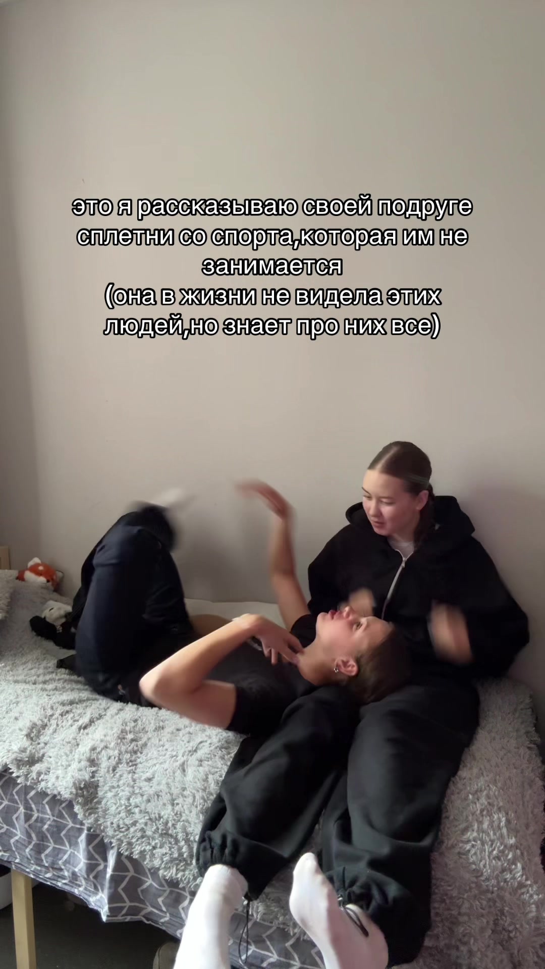 @FILATOVA