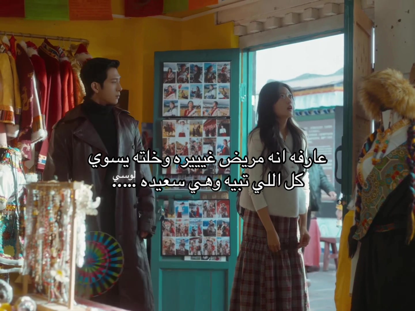 @لوسي
