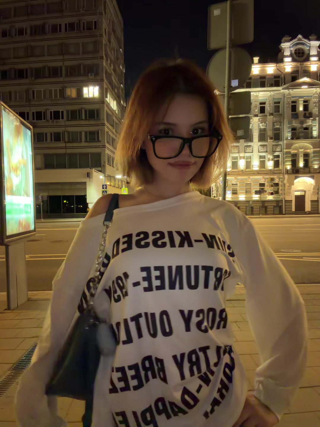 @зулич