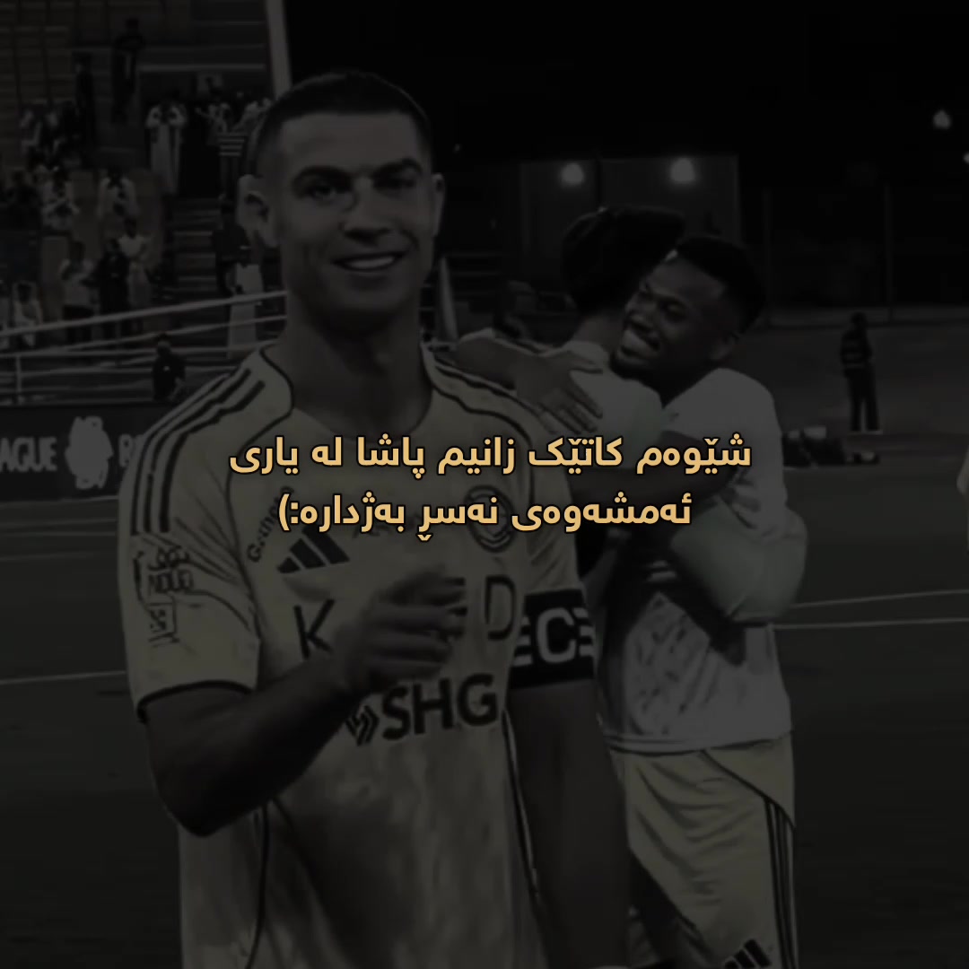 @لەنجە🩶'