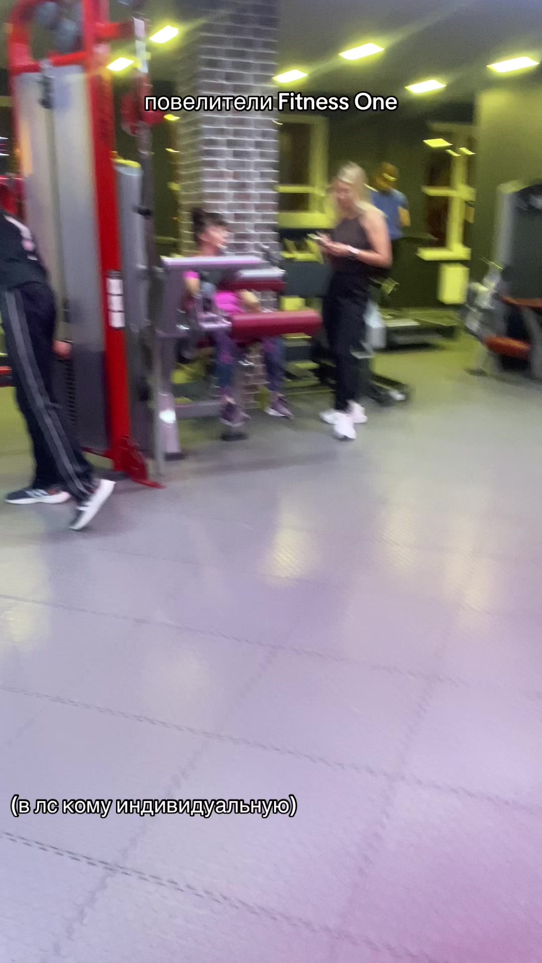 @tiigryy