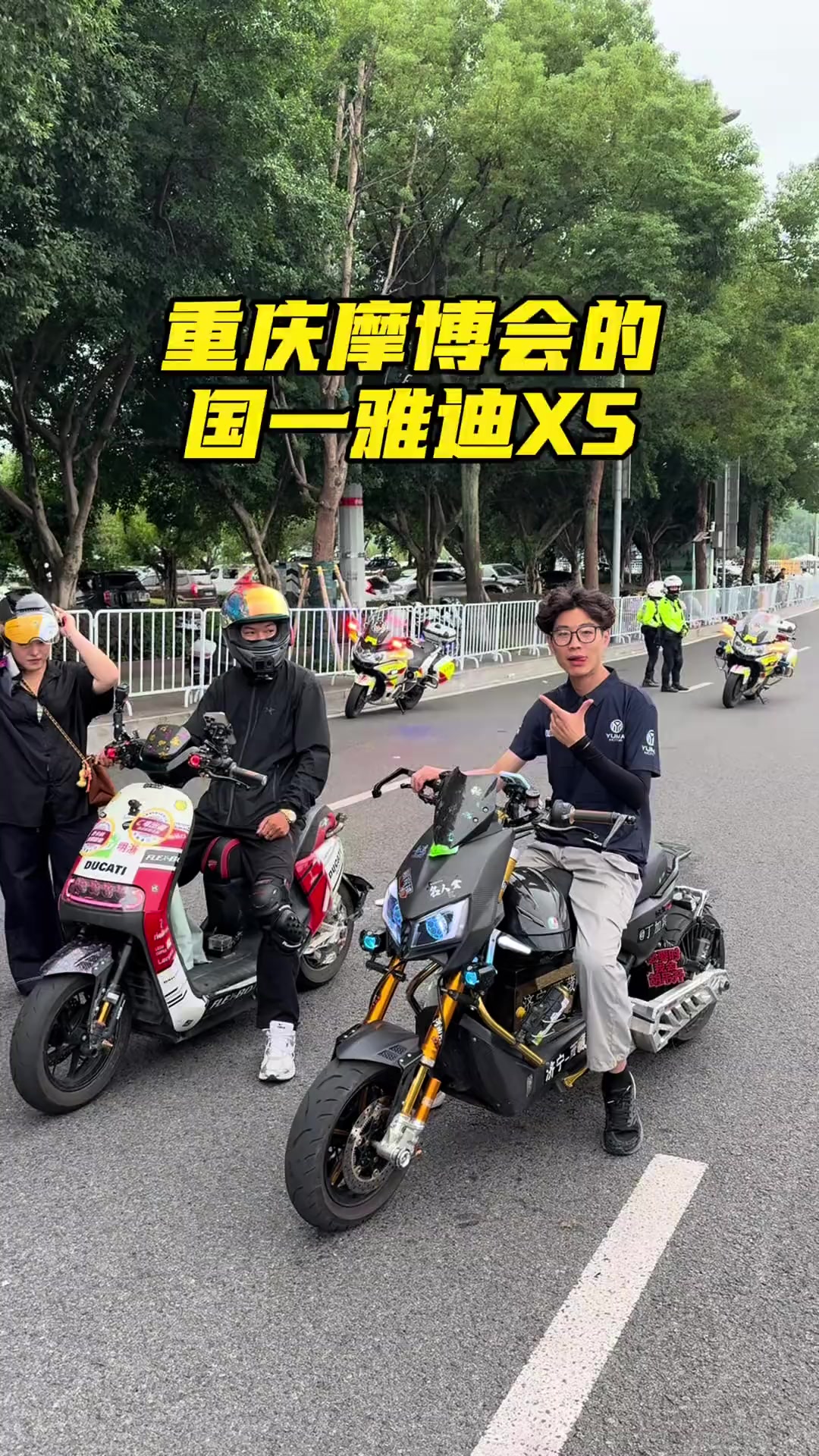 @Oder hàng trung việt