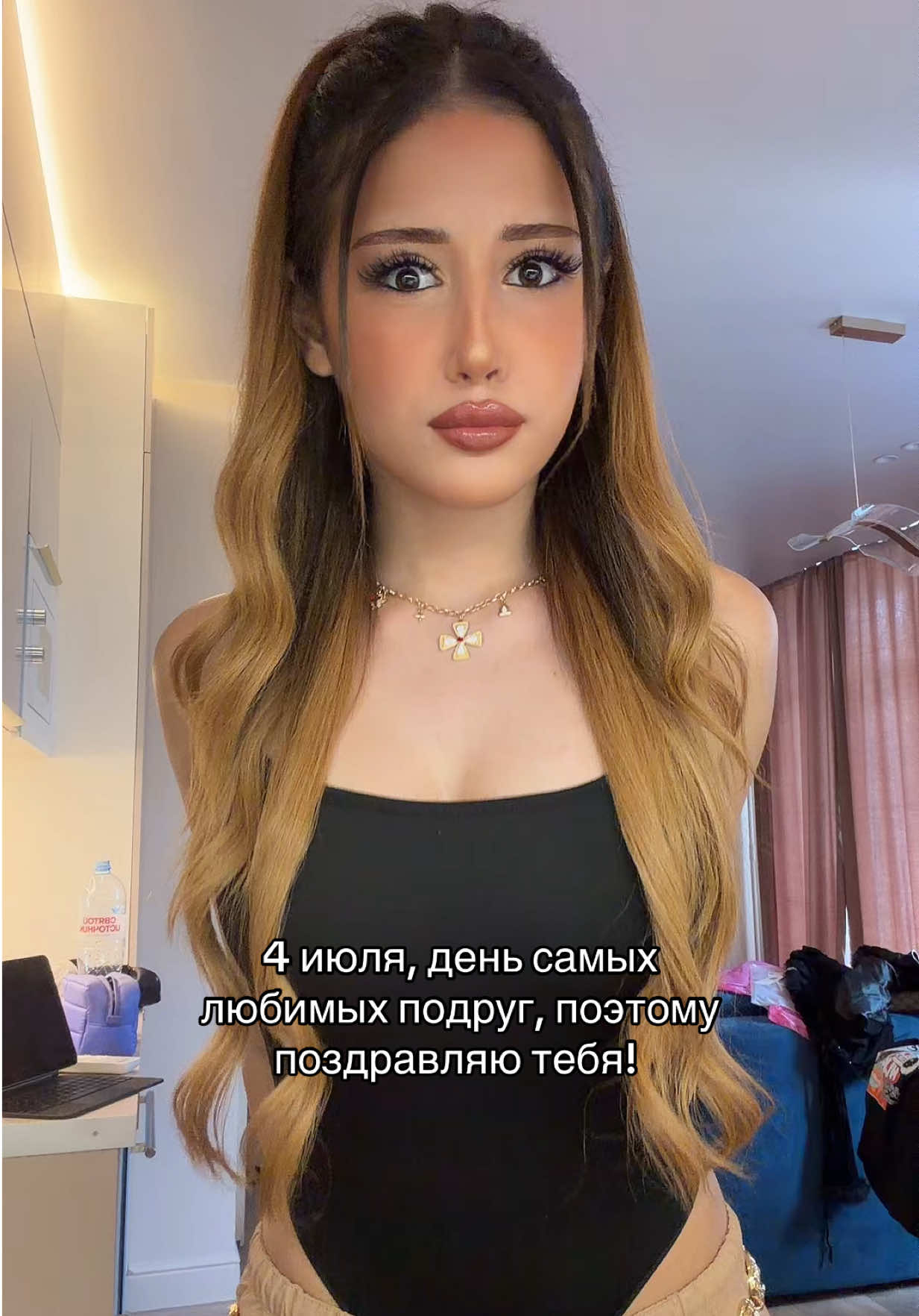 @Яна Айшан