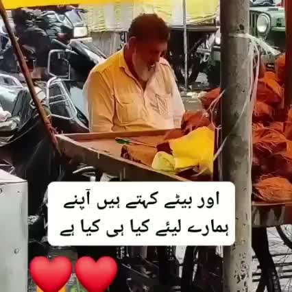 @imranmuavia06