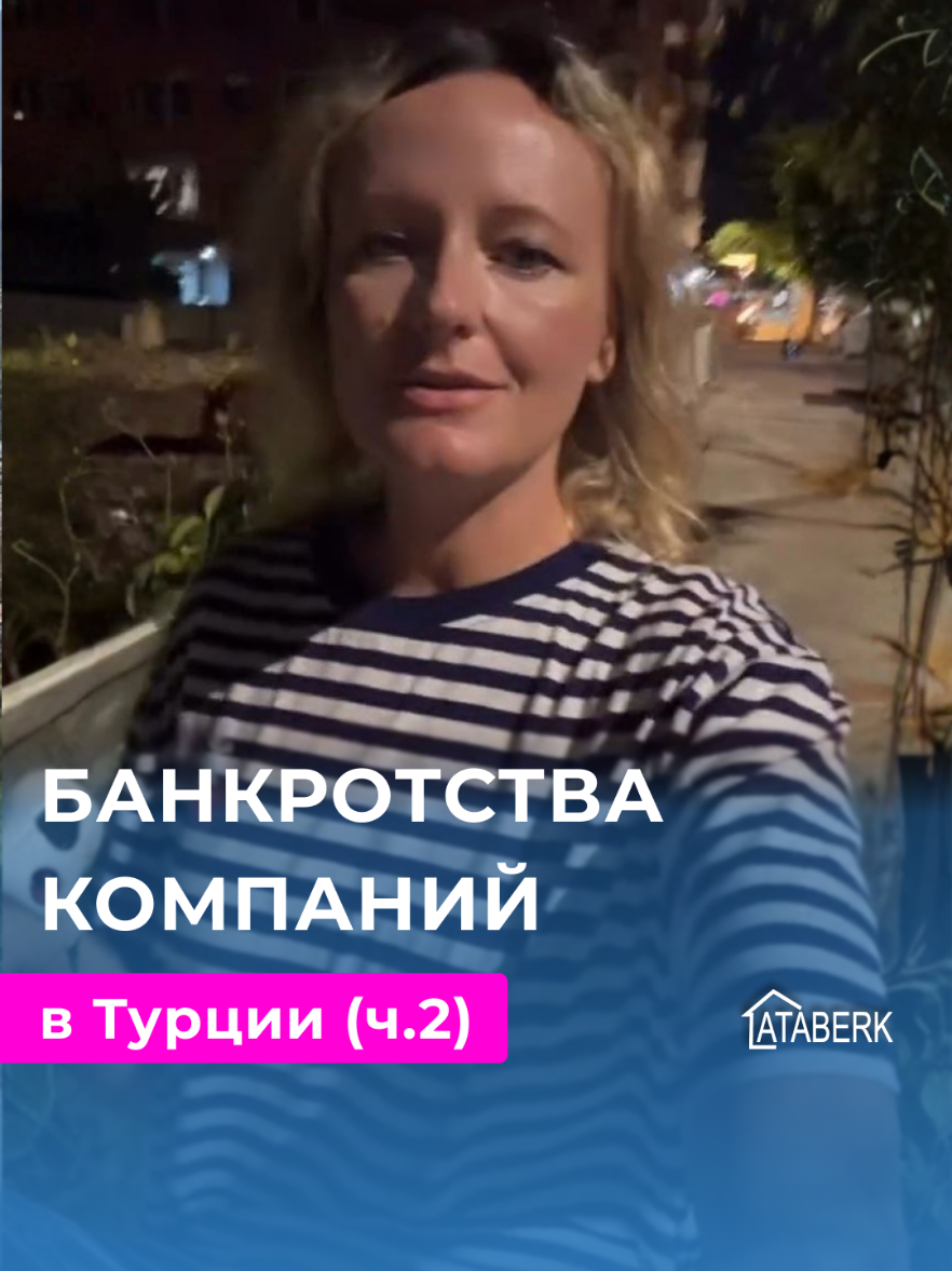 @Aleksandra Kabakci