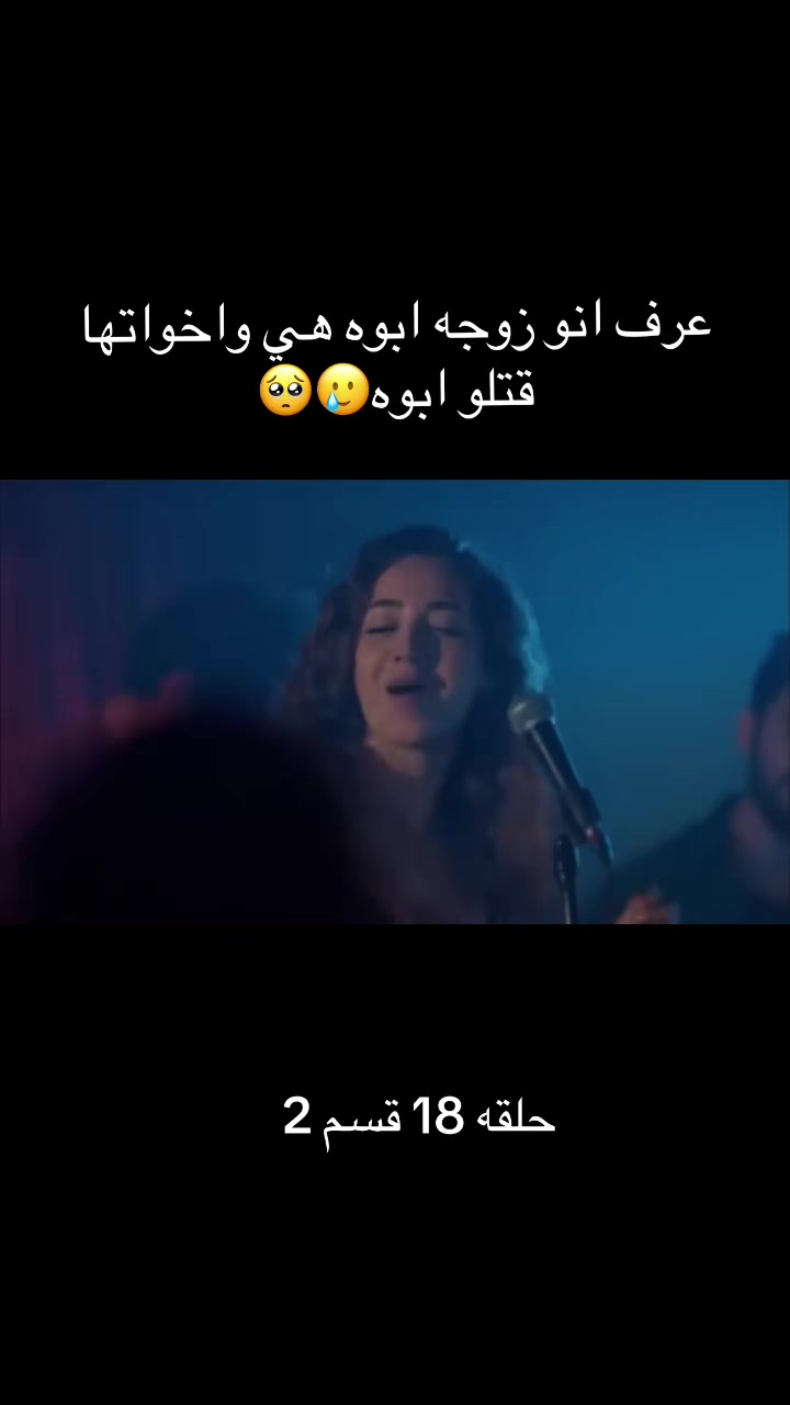 @دراما
