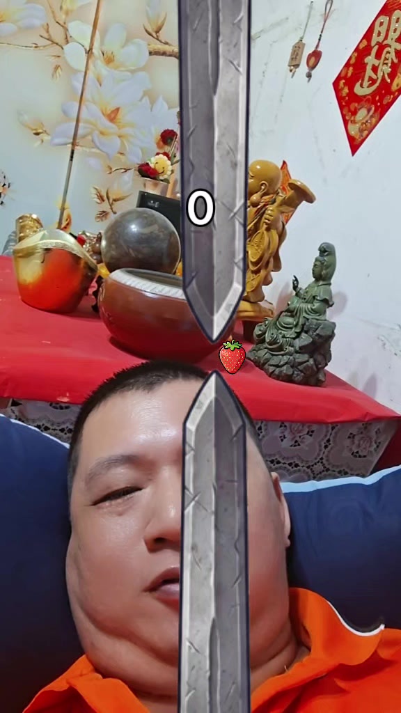 @鄭明義