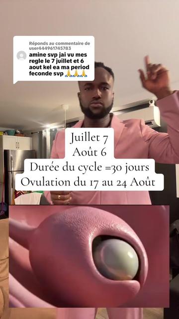 @El professeur facoly fertilit&eacute;