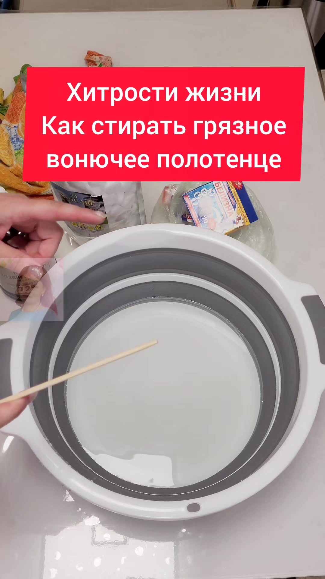 @Марина Жукова Блогер - Эксперт