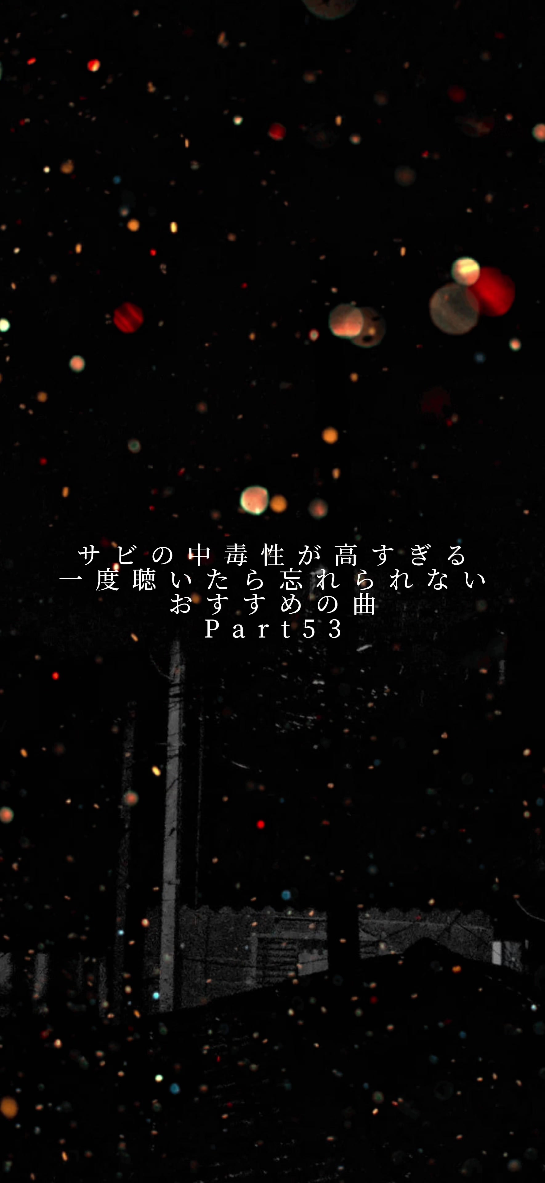 @こーんりっぷmusic【楽曲紹介】