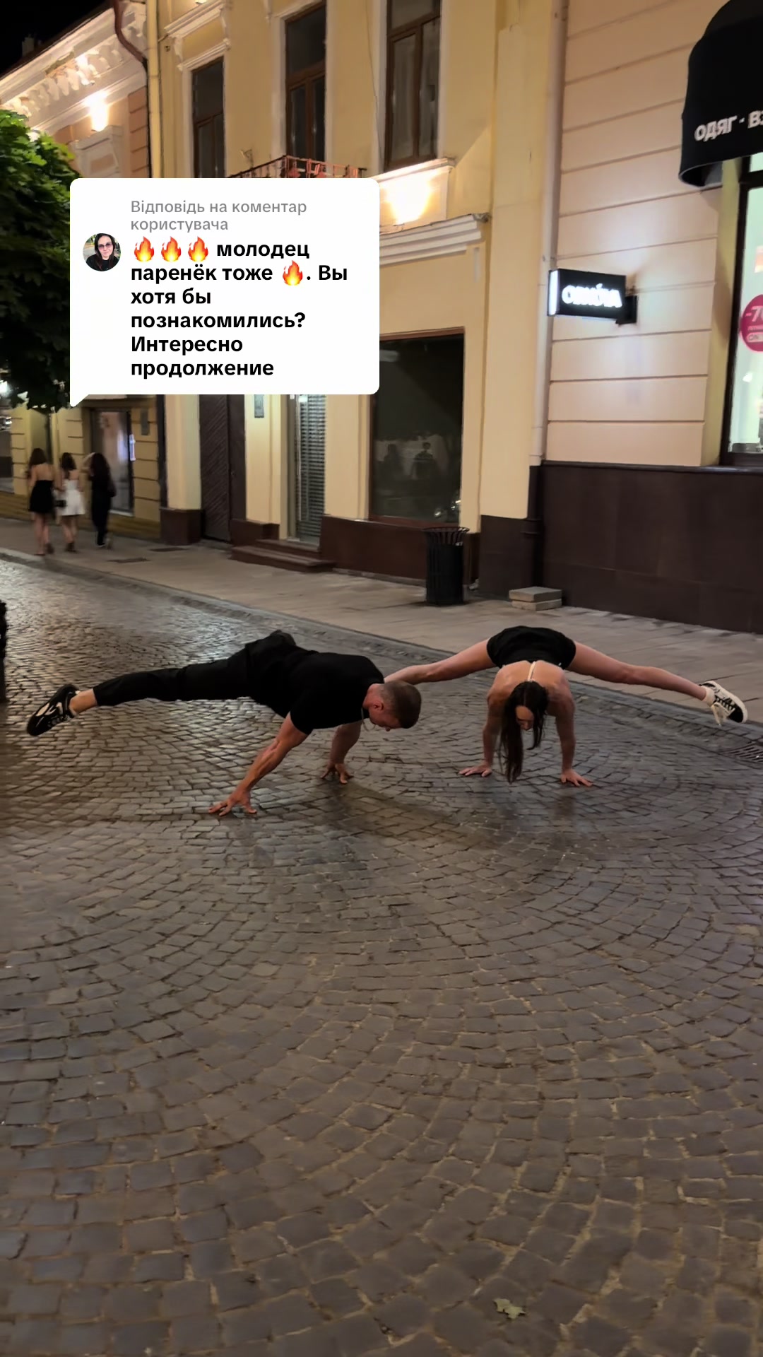 @lena.calisthenics