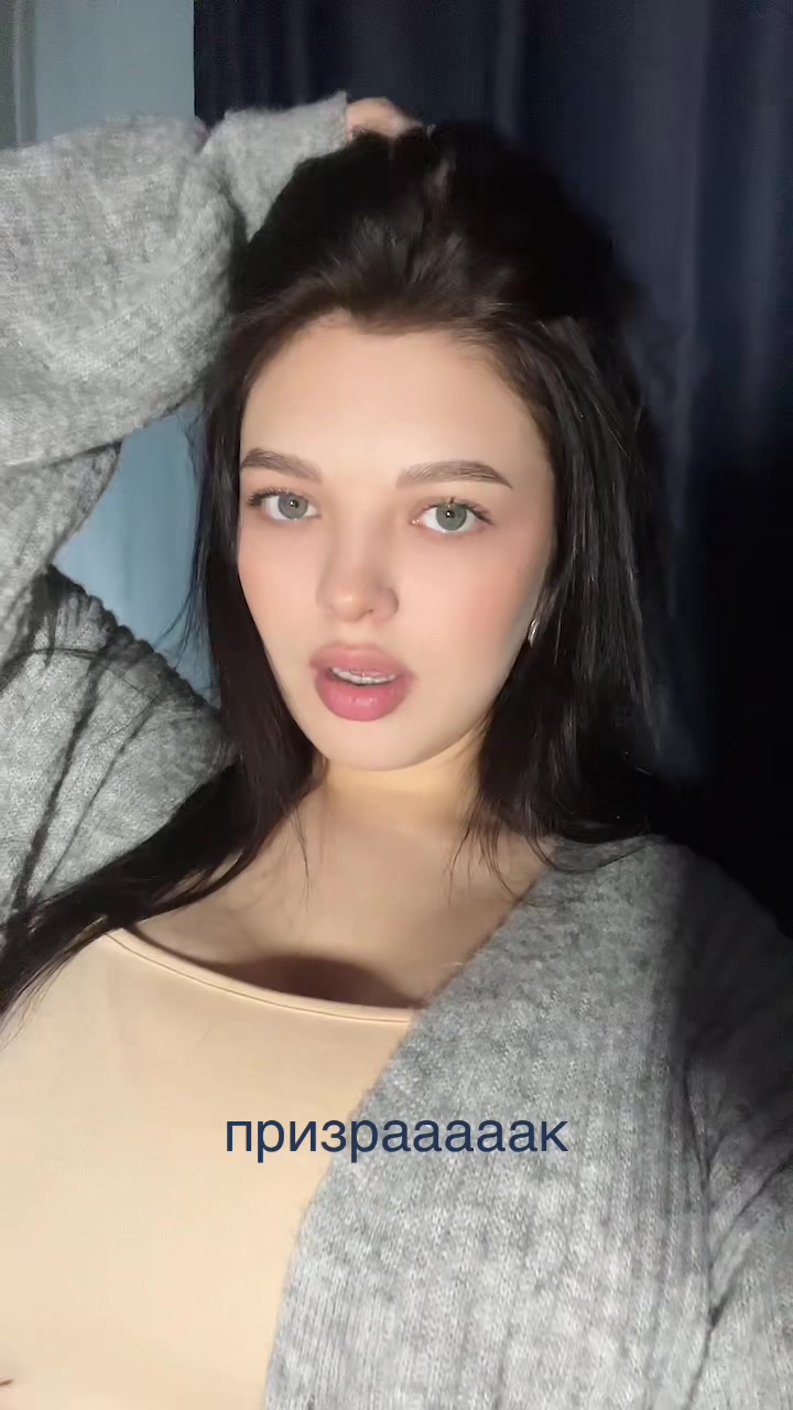@тгк нет