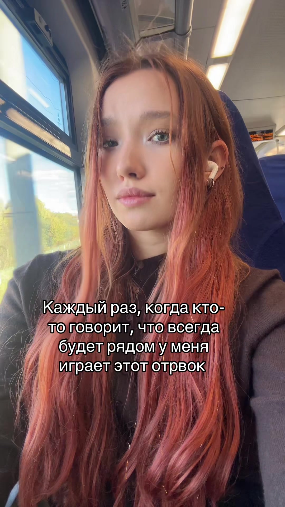 @Просто Биоп