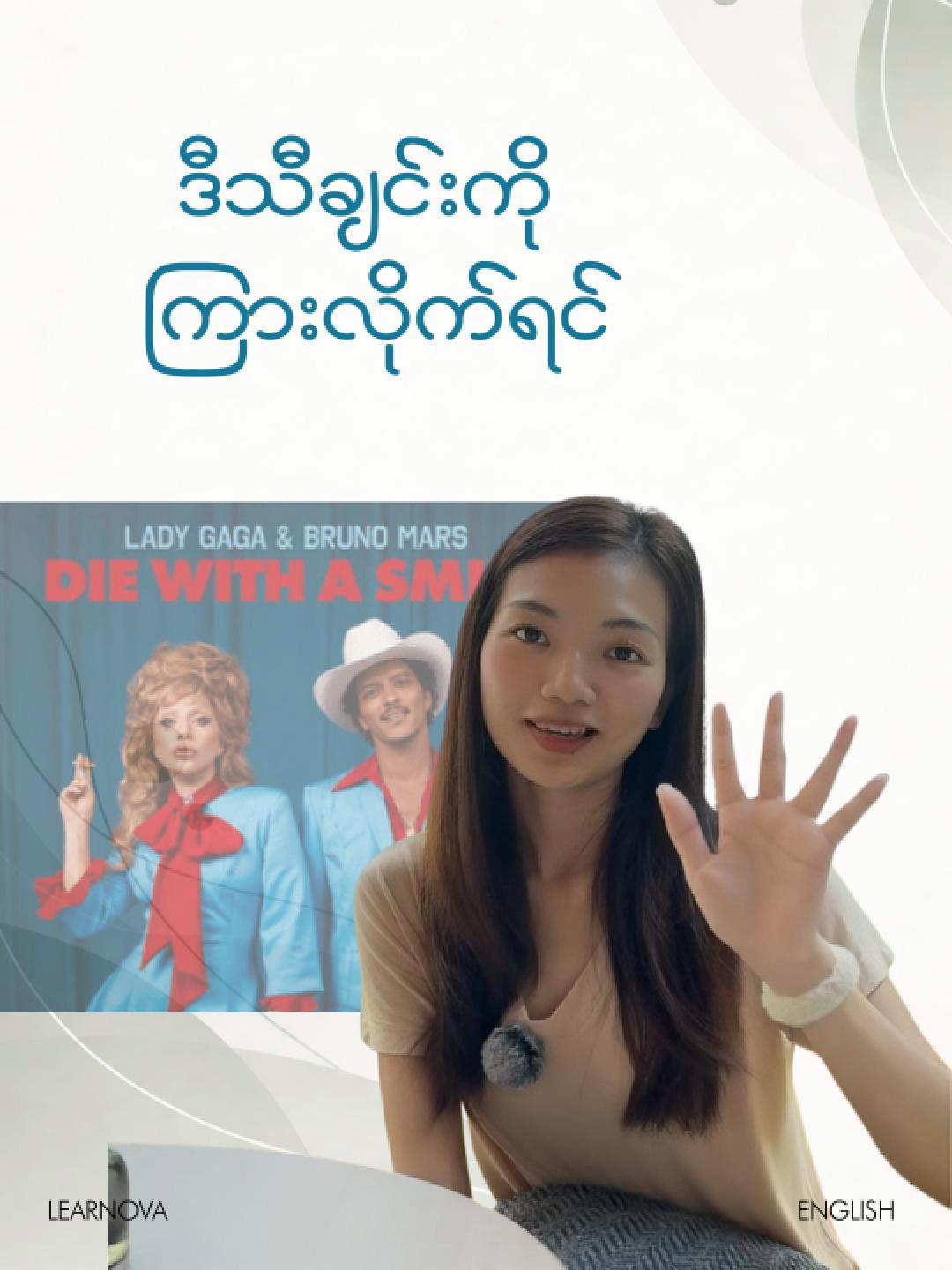 @Learnova