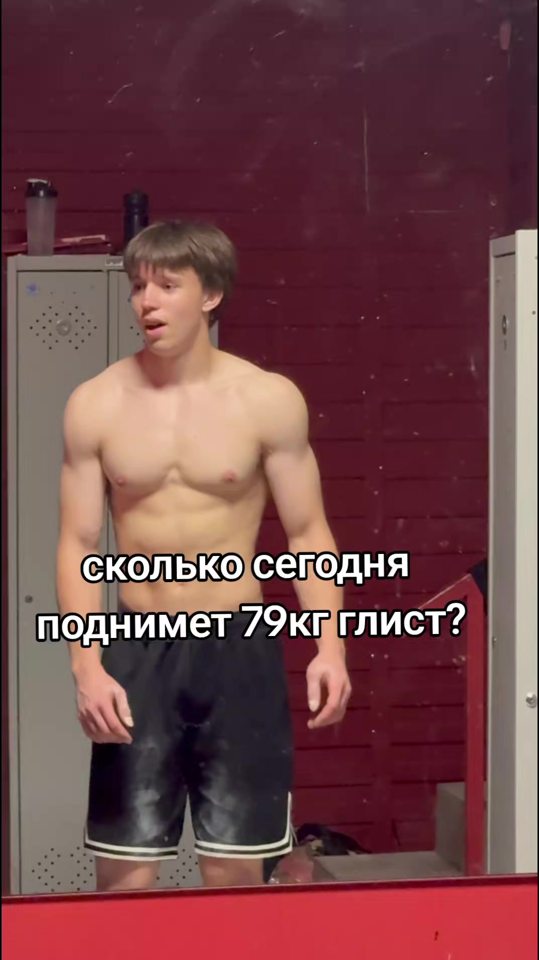 @тгк: Никита Мастерон