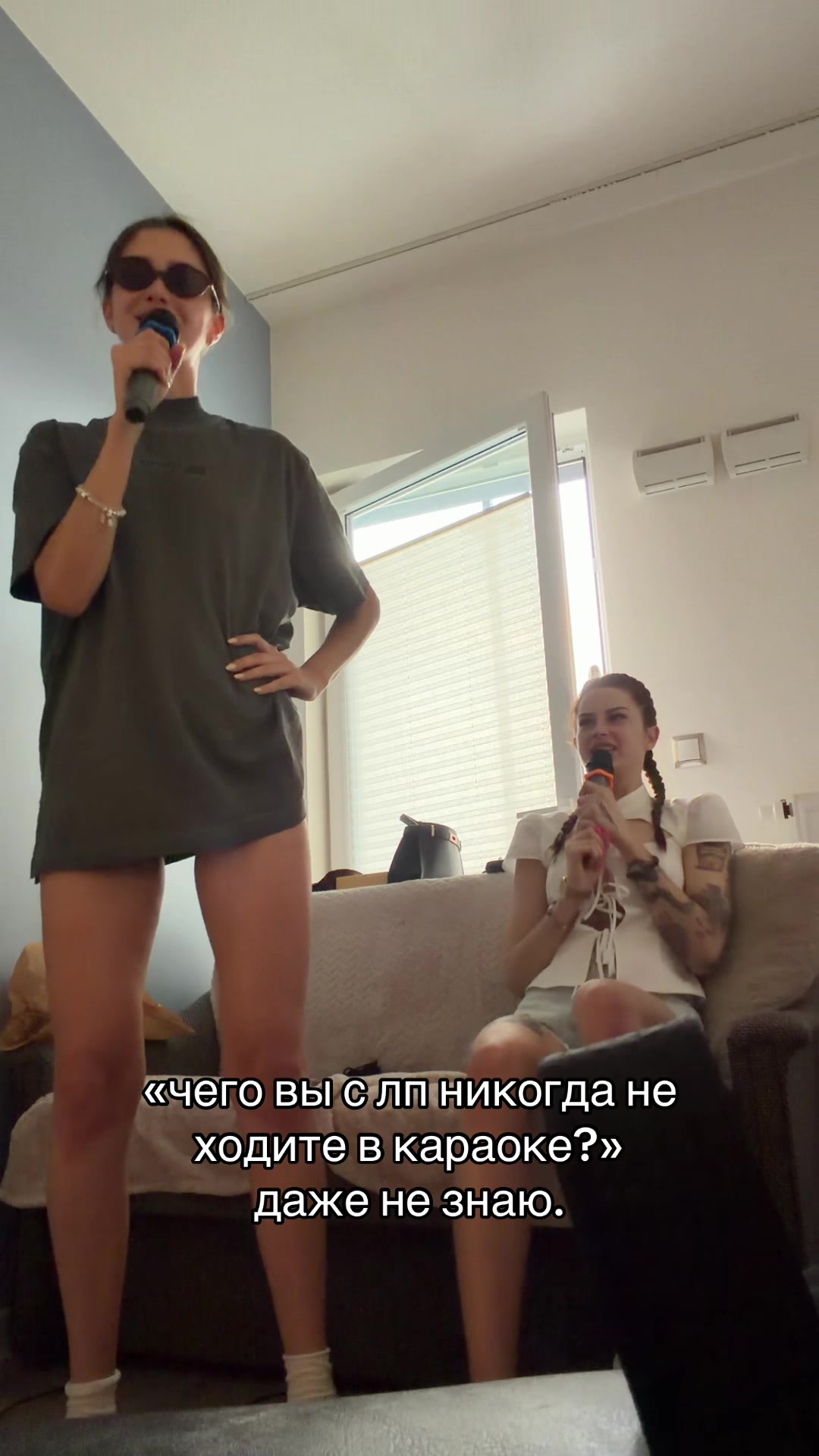 @alinchiktv